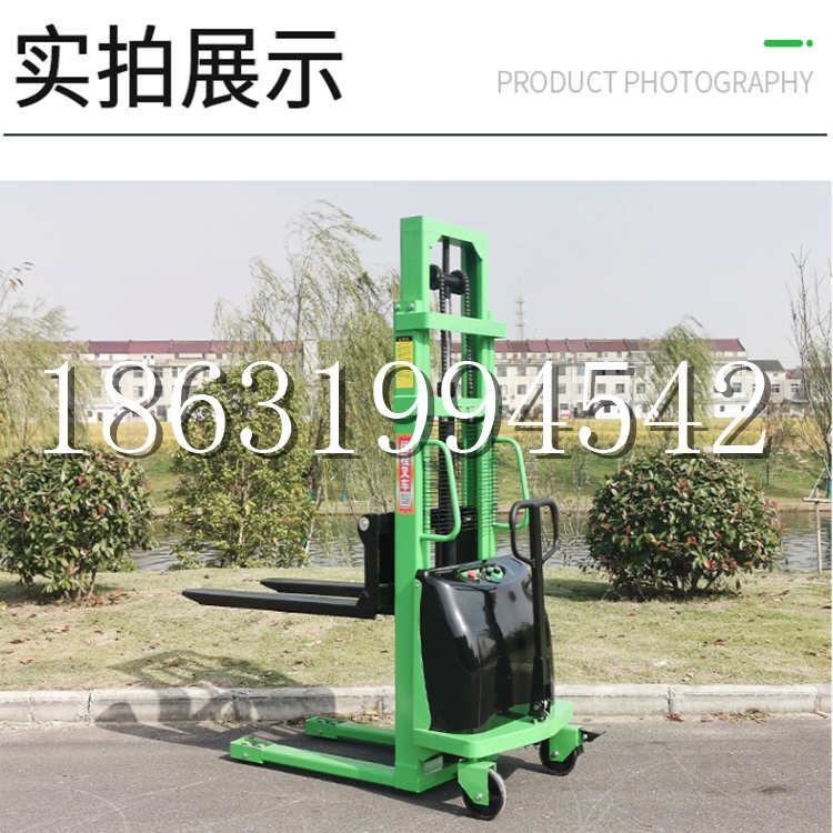 高坪区电动叉车堆高车液压铲车电瓶1吨2吨站驾步行式小型全自动叉车